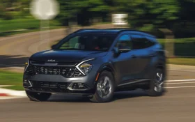 Kia Sportage 2023